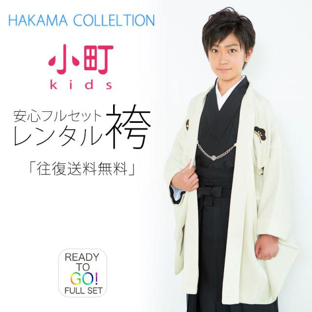 Zephyren ゼファレン REVERSIBLE SKA JUMPER - MY FIRST STORY 10th